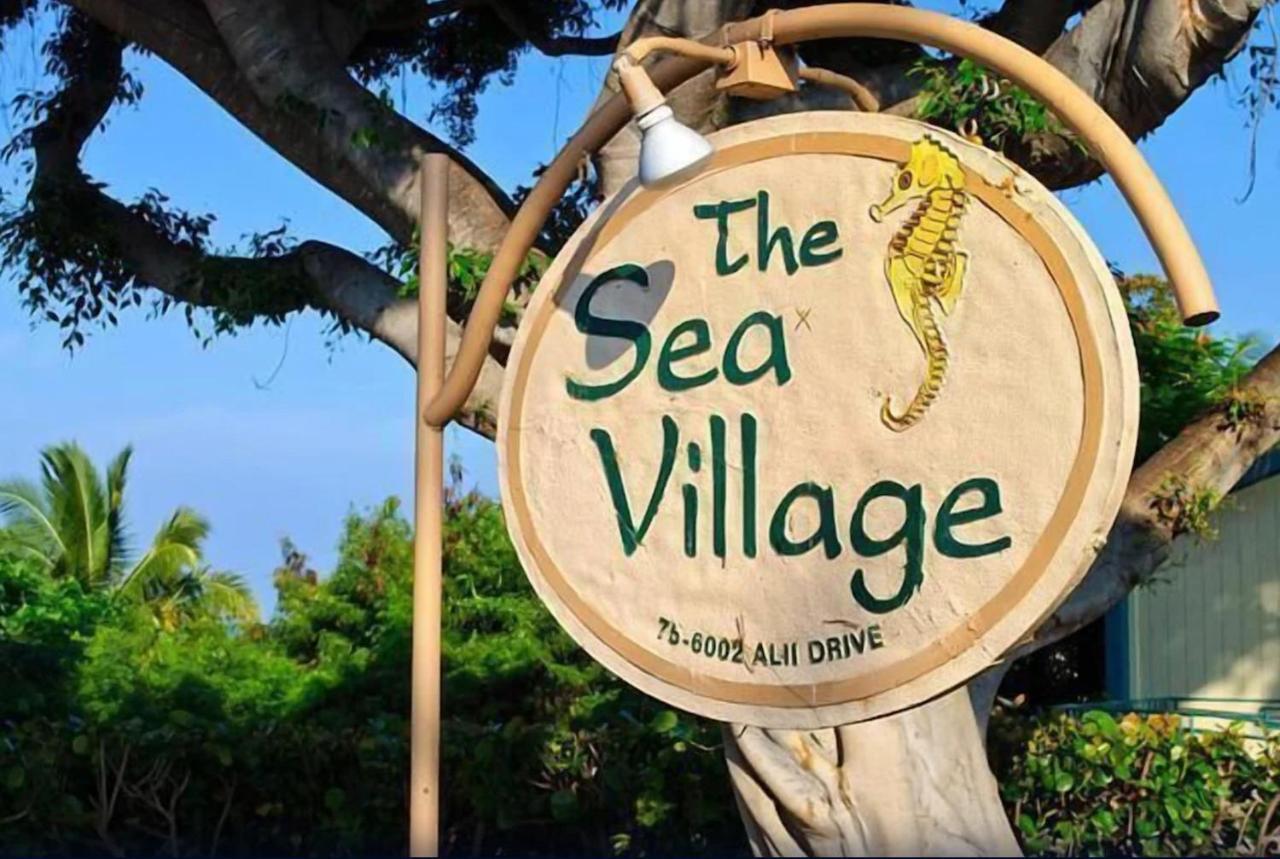 Sea Village Condo With Unobstructed Ocean Views And Oceanside Pool カイルア・コナ エクステリア 写真